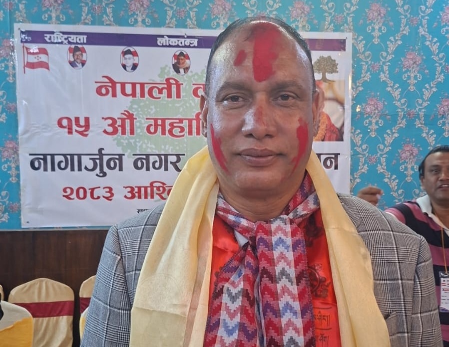कांग्रेस नागर्जुन सभापतिमा राजेन्द्र बुढाथोकी विजयी