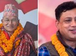 खुलातर्फको केन्द्रीय सदस्यमा चिरीबाबु महर्जनलाई सर्वाधिक मत, इन्द्रबहादुर बानियाँलाई तेस्रो सर्वाधिक मत